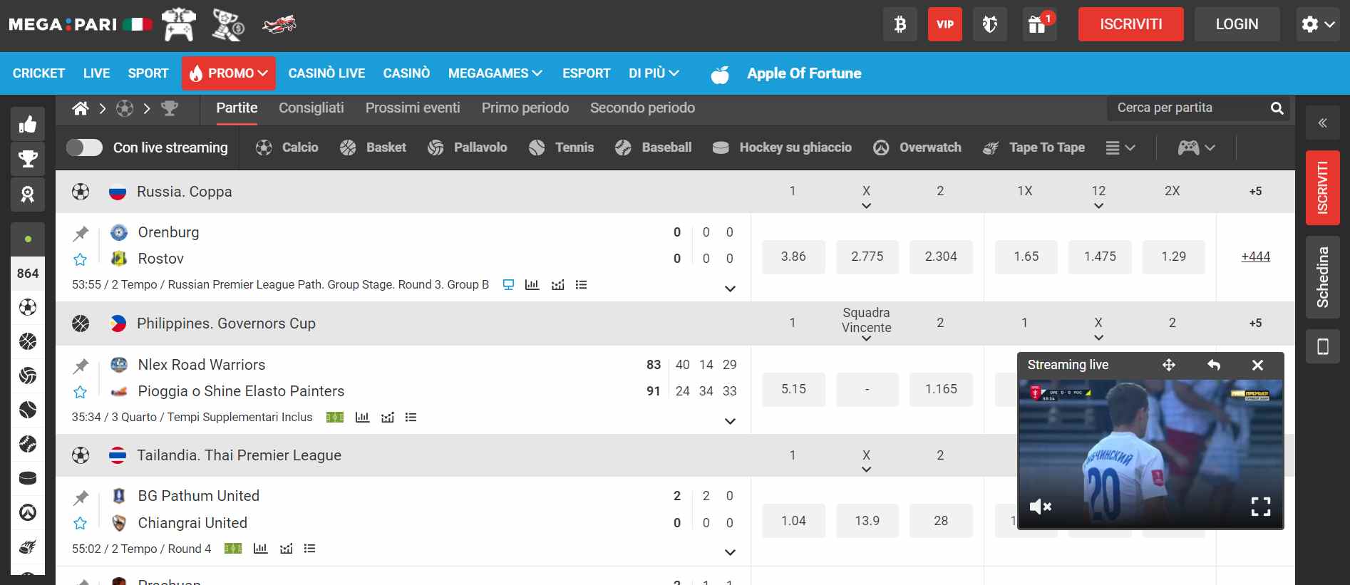 Scommesse sportive Megapari